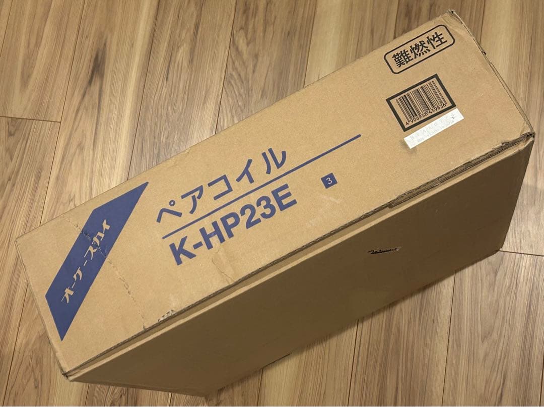 オーケースカイ / 冷媒配管 / 2分3分 / 20m巻き / 新品未使用