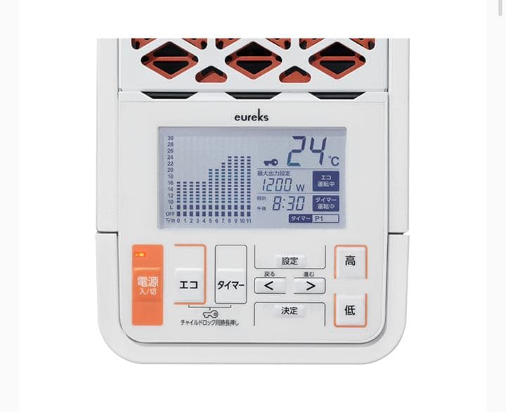 ヘリテイジヒーター - ユーレックス