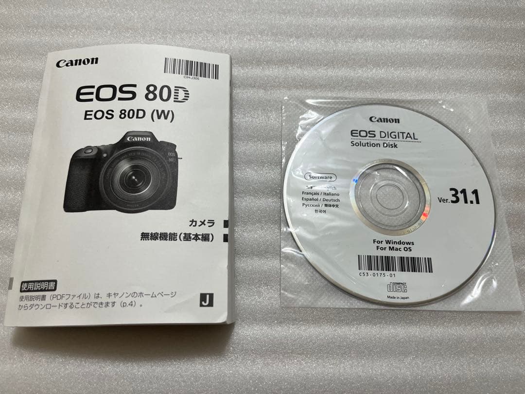 Canon EOS 80D デジタル一眼レフカメラ レンズキット