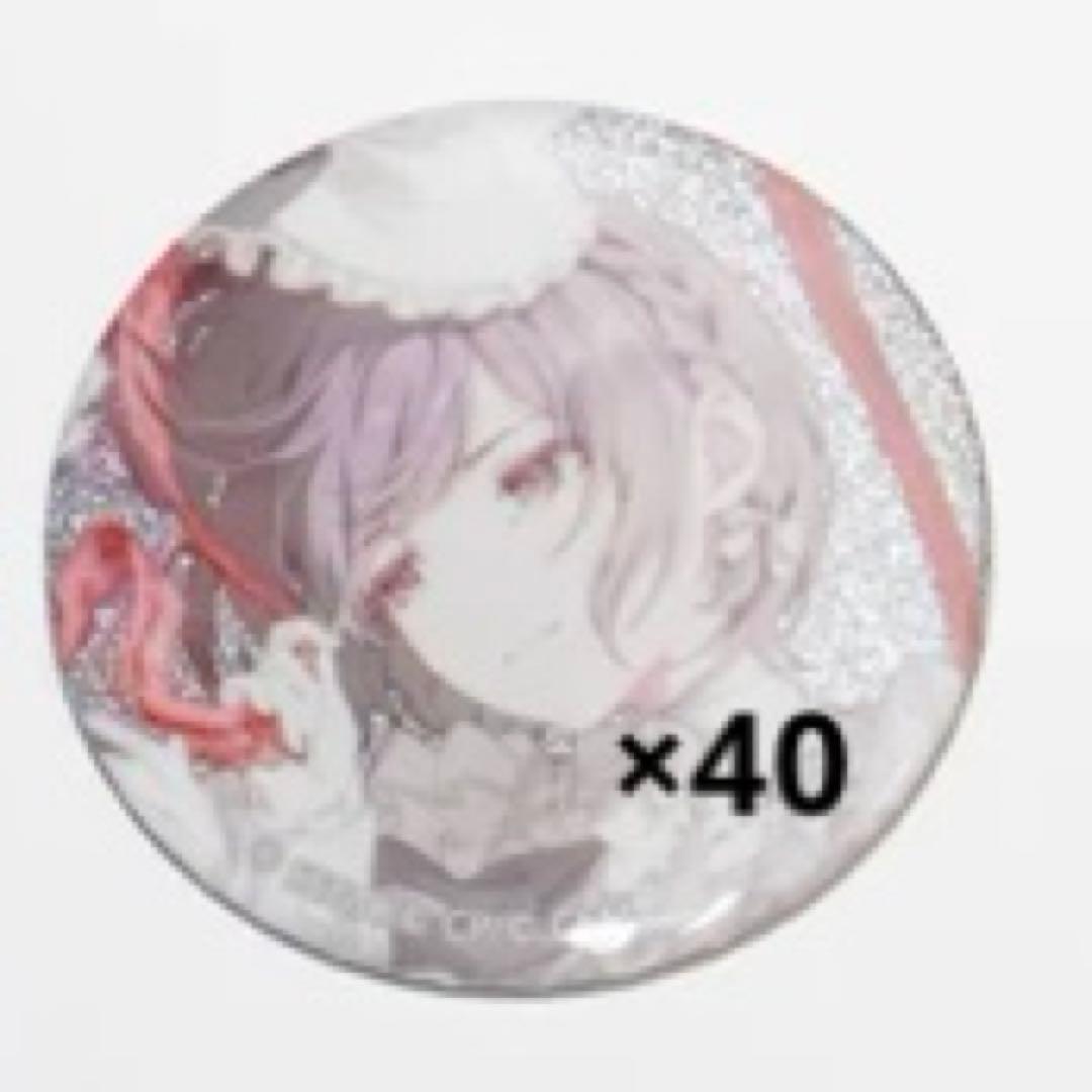 プロセカ グリッター缶バッジ グリ缶 48c 48C 東雲絵名