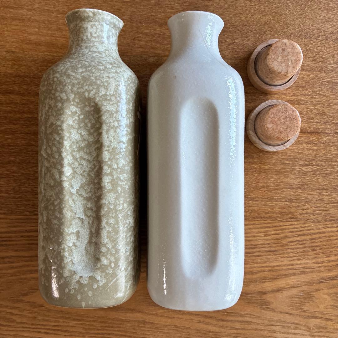 還元くん　正規品2本セット