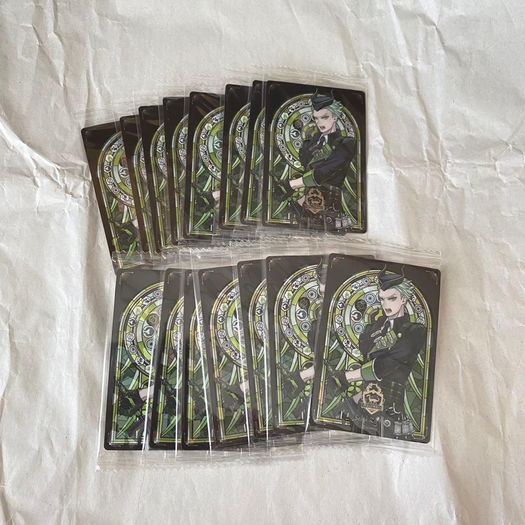 ツイステ　ウエハース　グリッターカード　大量　セベク　ディアソムニア寮