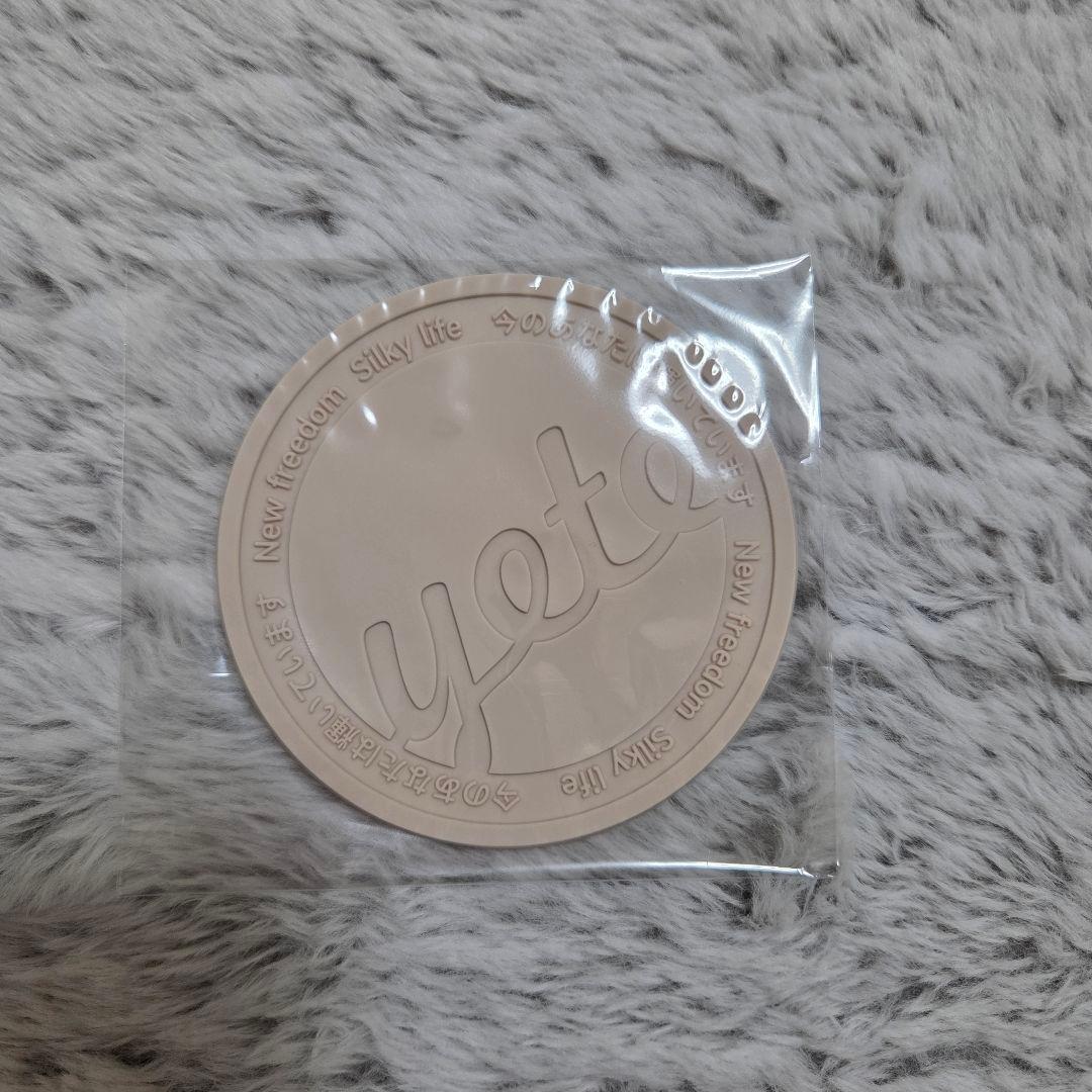 yete 脱毛器 脱毛 家庭用脱毛器 冷感脱毛