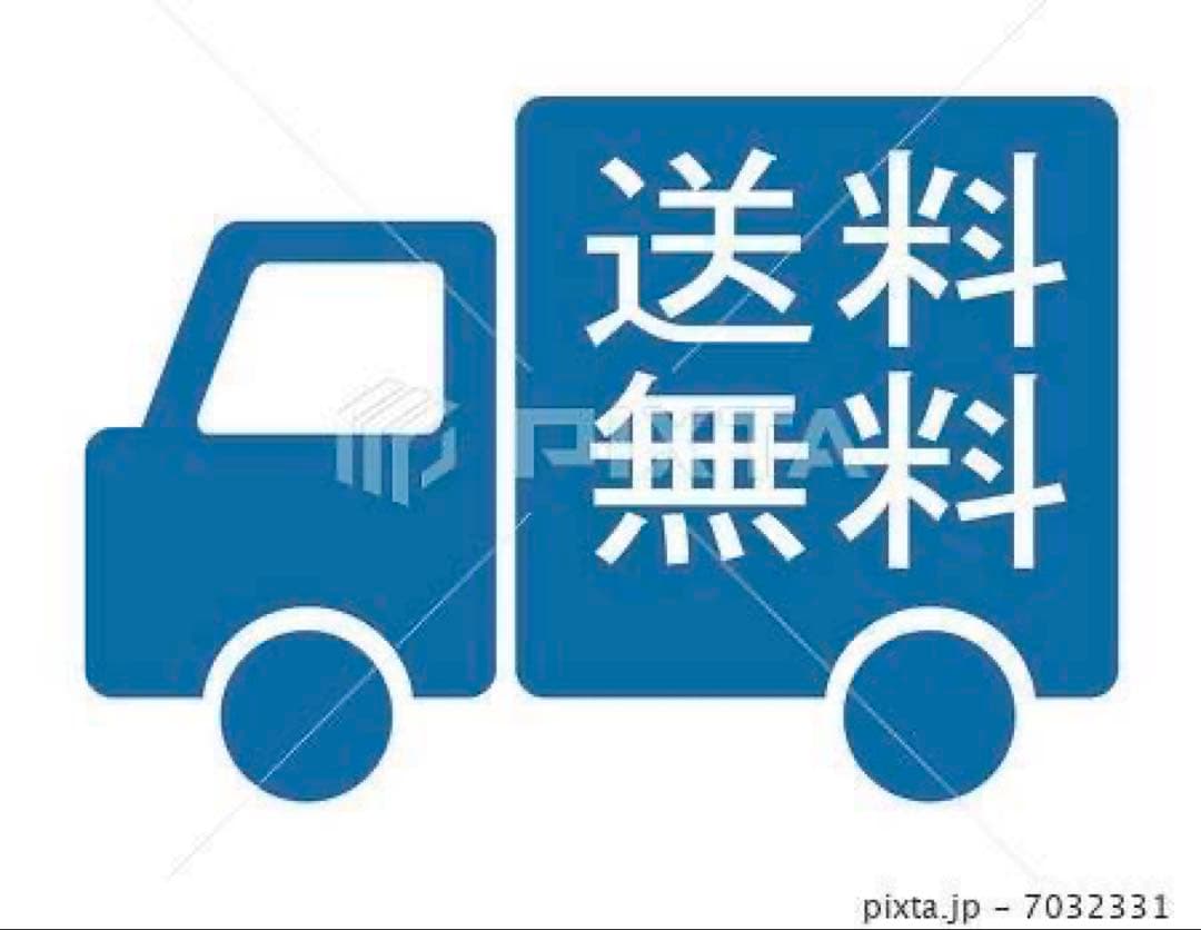 401★2023年製★三菱電機　3ドア　冷蔵庫　自動製氷　ファミリー　グレー