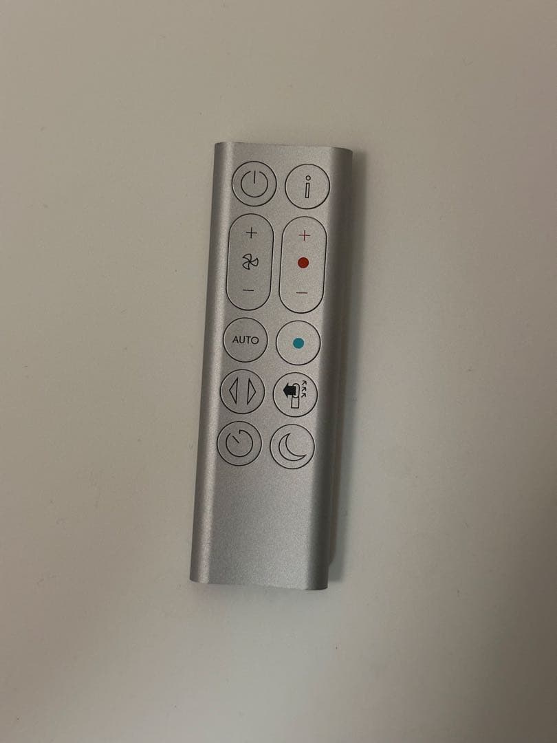 Dyson HP07 ピュアホットクール 空気清浄ファンヒーター（2022年製）