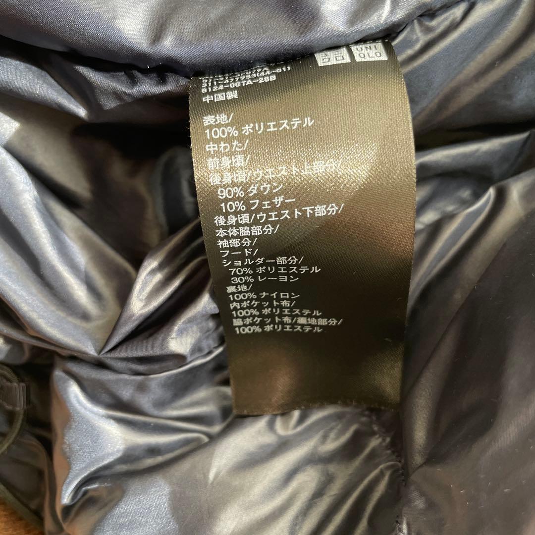 ユニクロ UNIQLO +J ハイブリッドダウンオーバーサイズパーカ　M