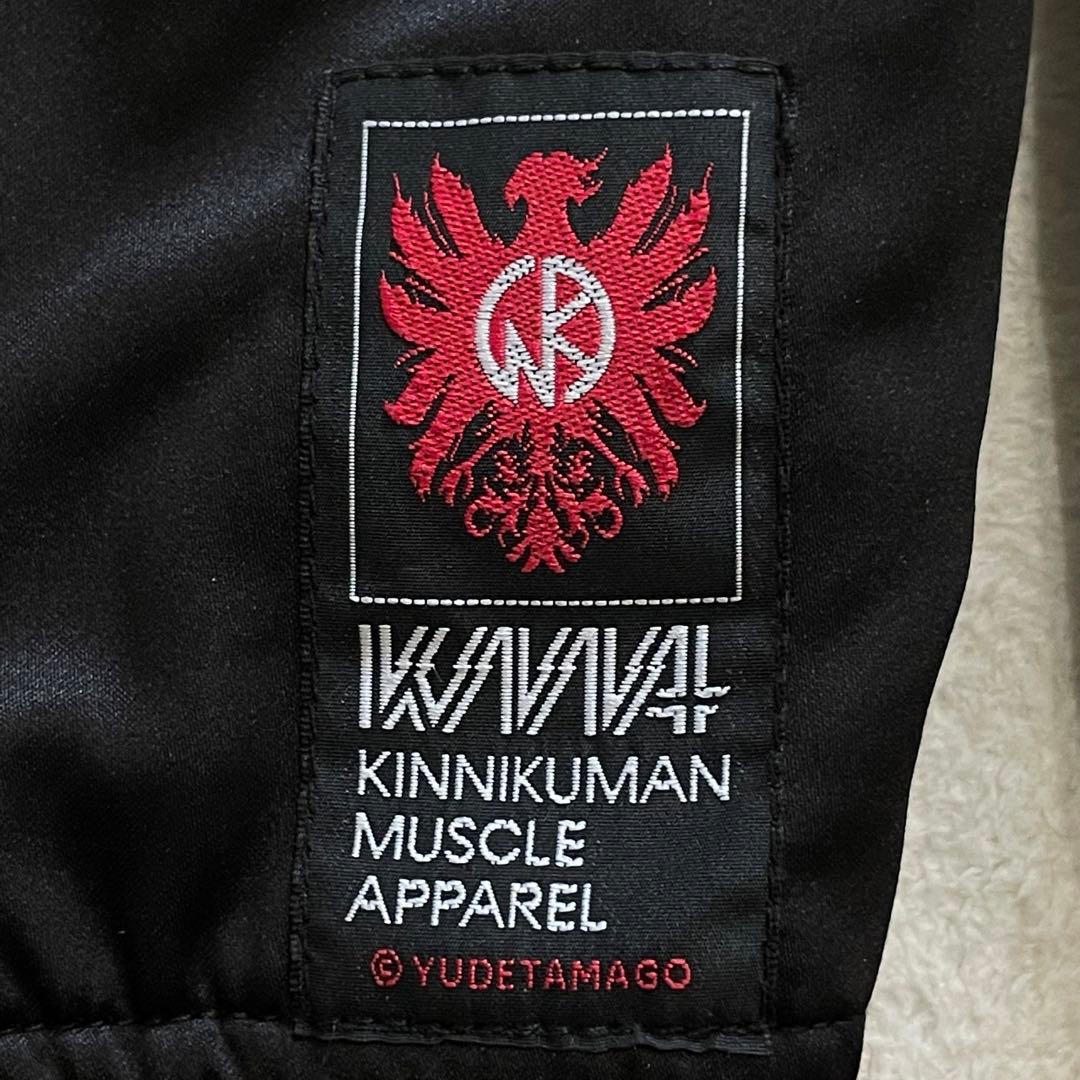 KMA キン肉マン　テリーマン　両面刺繍　スカジャン　バイカラー　XLサイズ