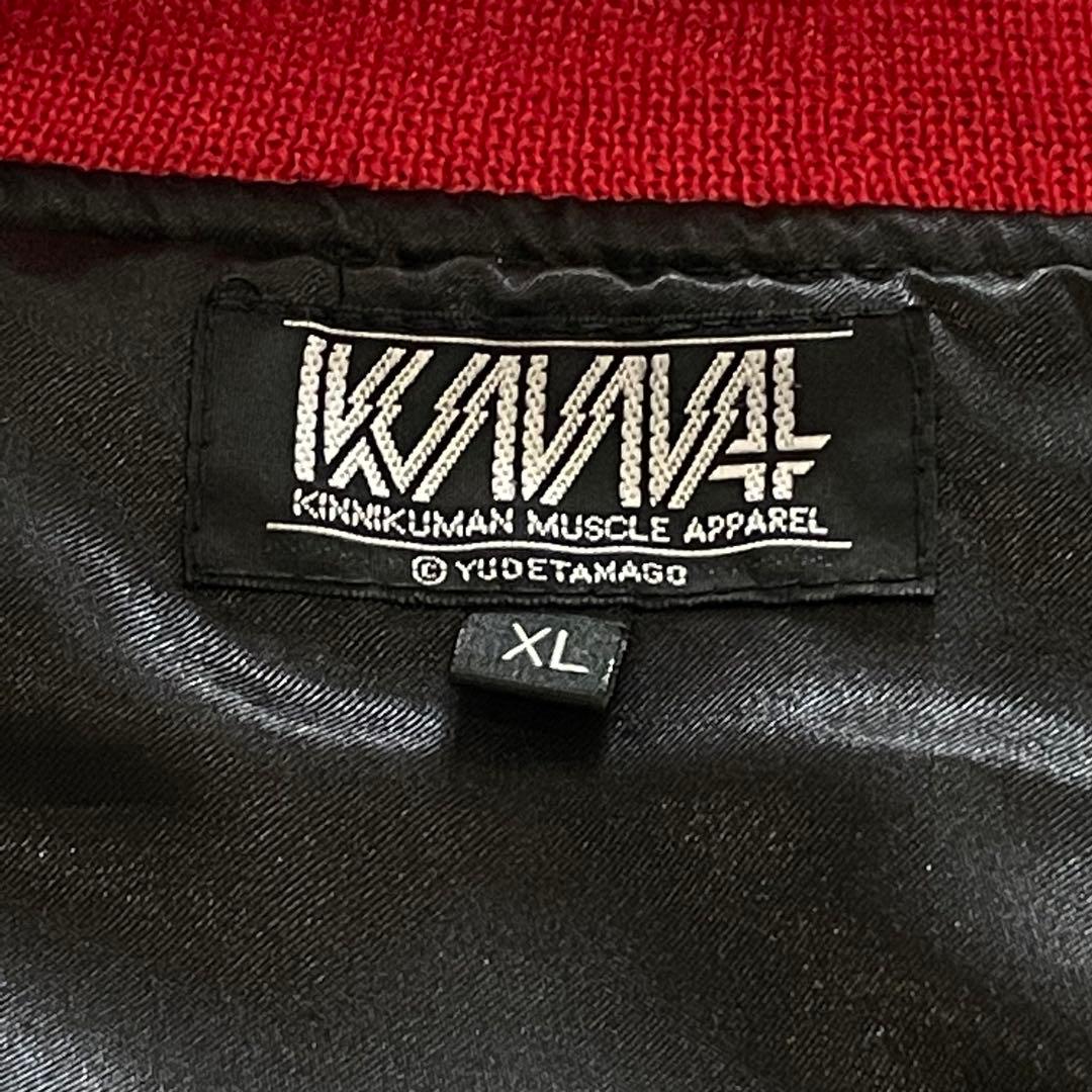 KMA キン肉マン　テリーマン　両面刺繍　スカジャン　バイカラー　XLサイズ