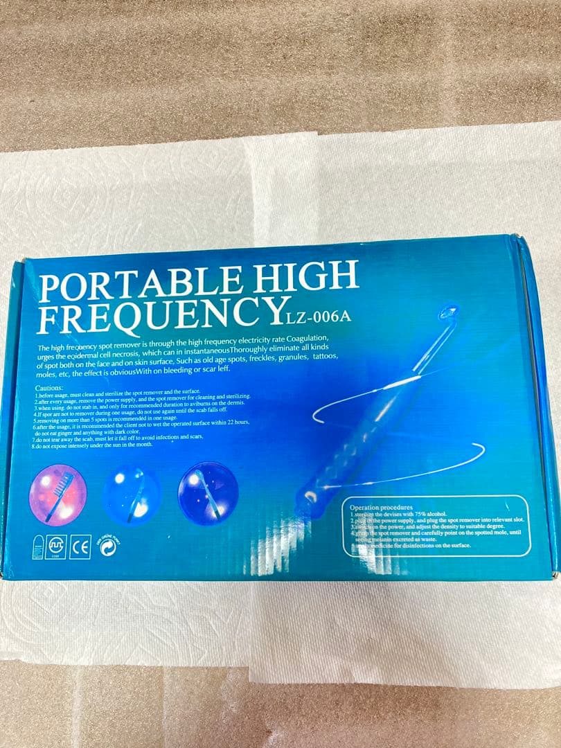 バイオレットレイケイシー