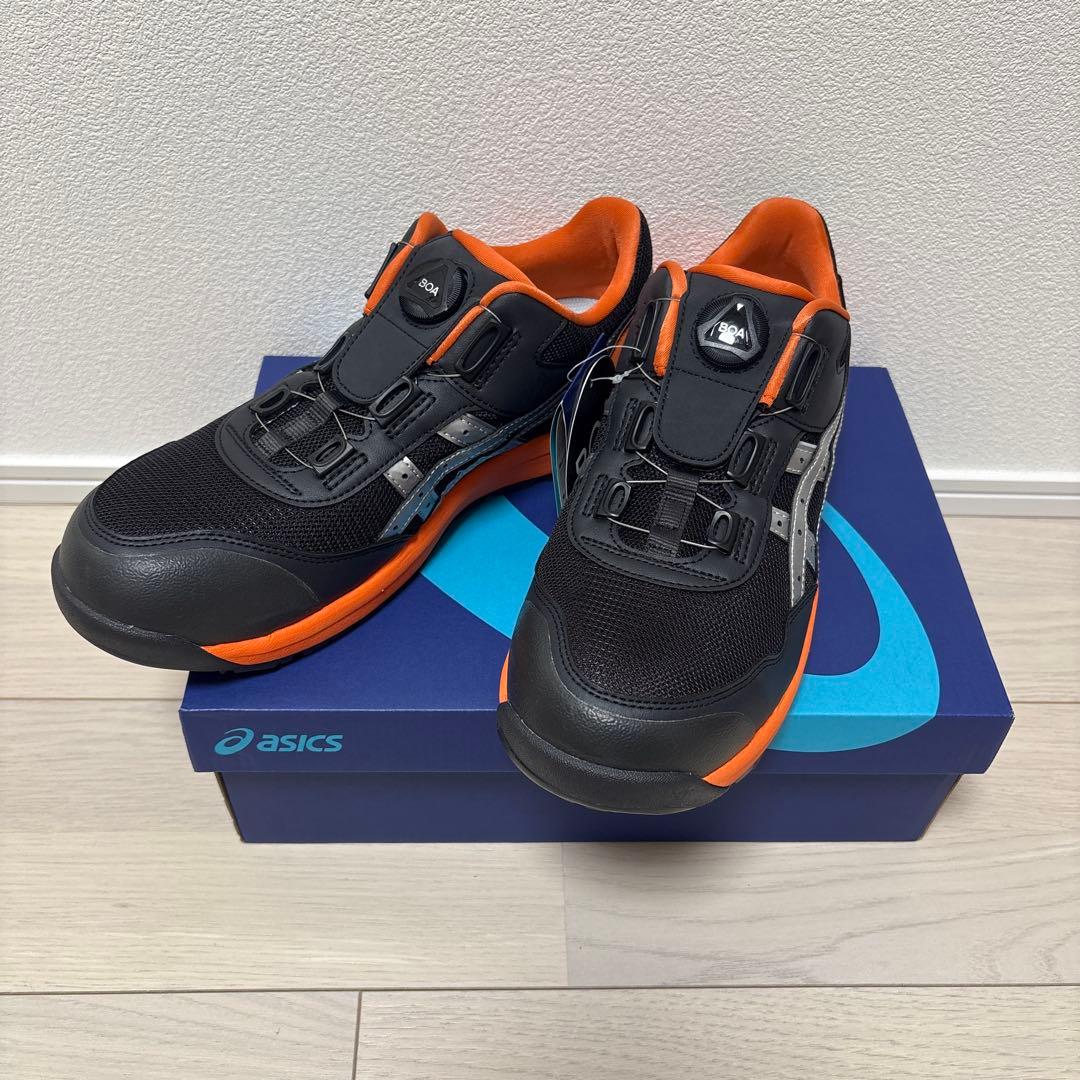 asics BOAシステム 安全靴 ファントム×シルバー