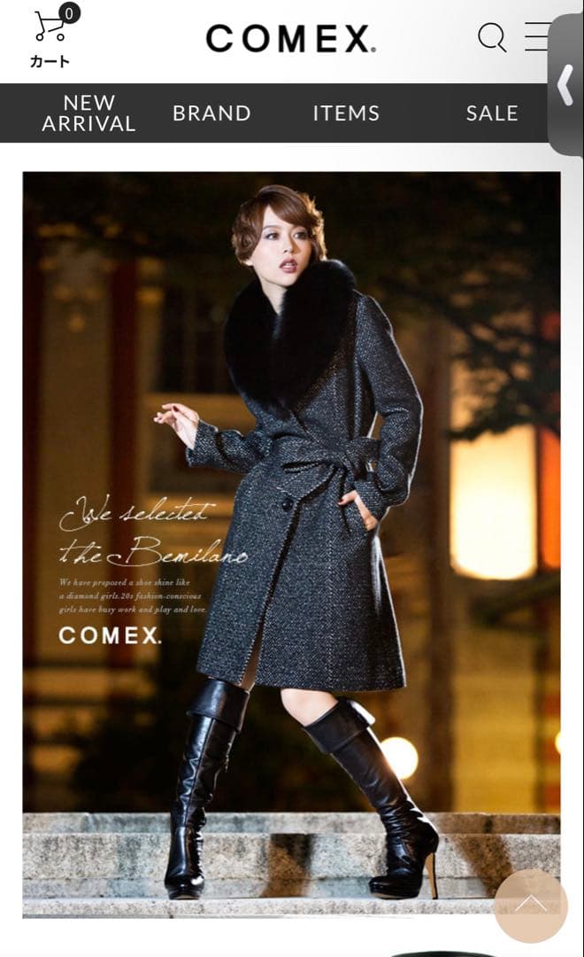 美品ほぼ新品未使用COMEX ブラック×レッド ニーハイブーツ 高ヒール 箱付き