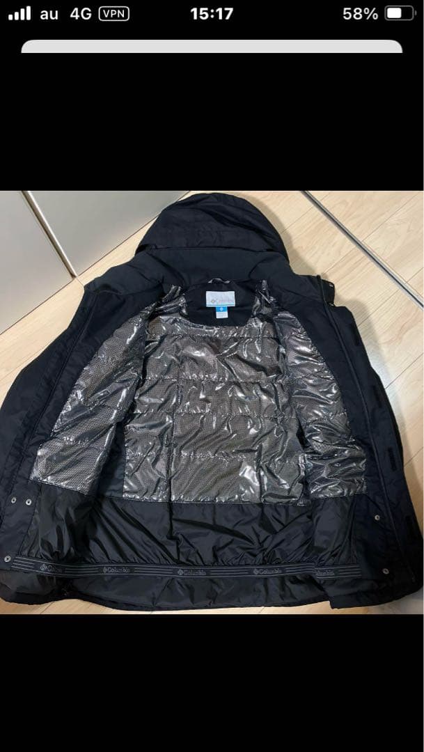 【値下げ】Columbia 防水フード付きジャケット ブラック