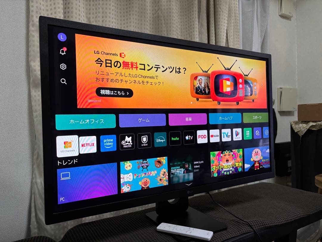 LGスマートモニター　31.5インチ