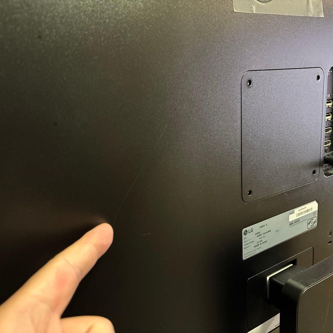 LGスマートモニター　31.5インチ