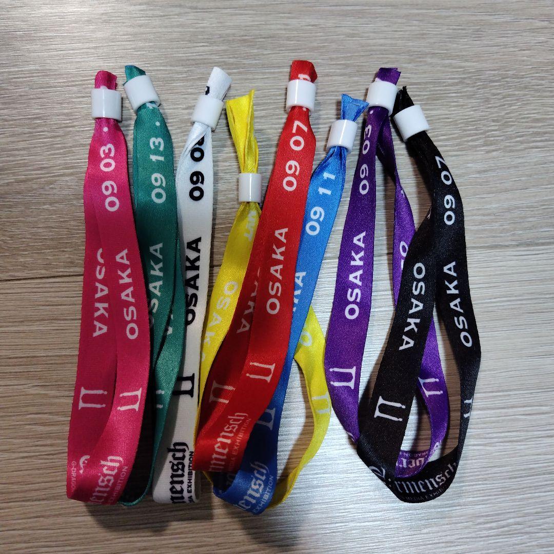 G-DRAGON ファンクラブ トレカ 銀テープ Übermensch グッズ