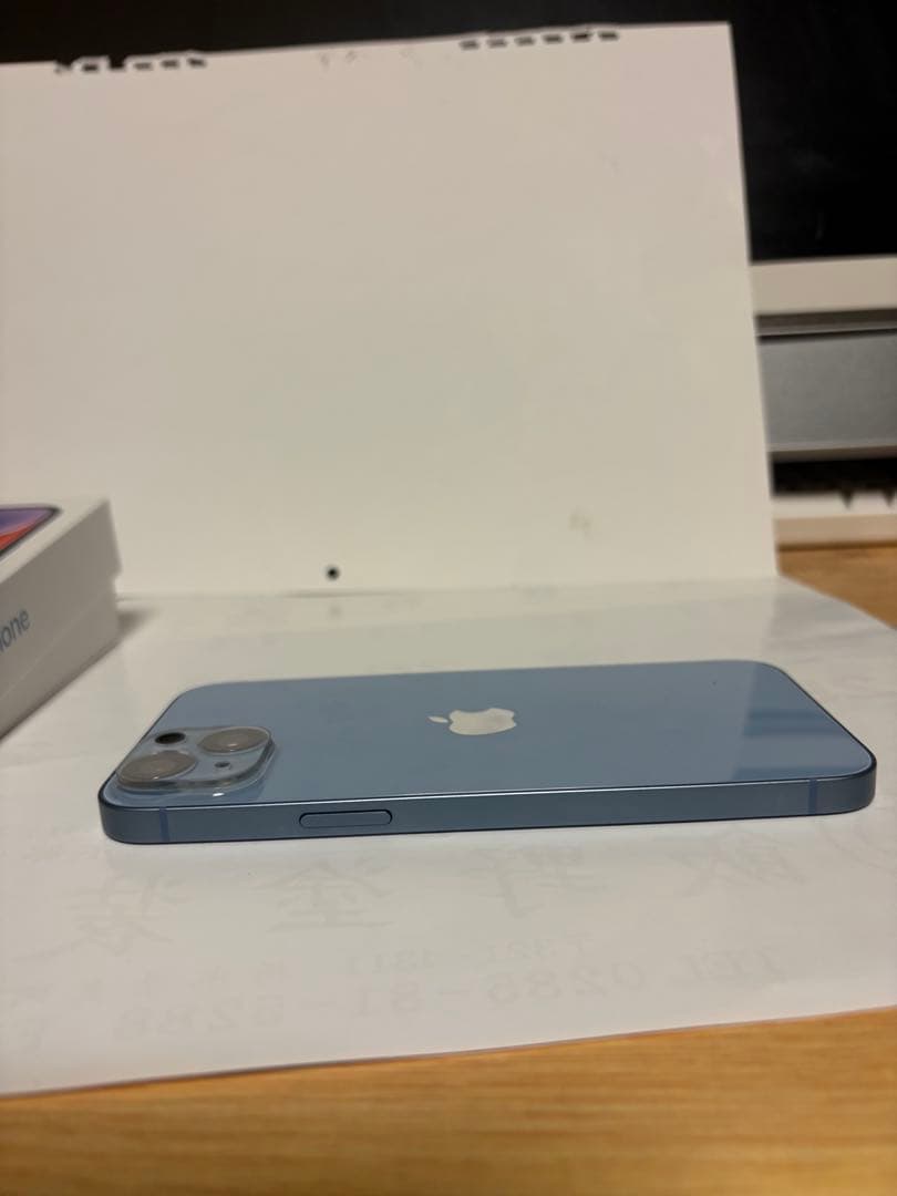 Apple iPhone 14 本体 ブルー 箱付き