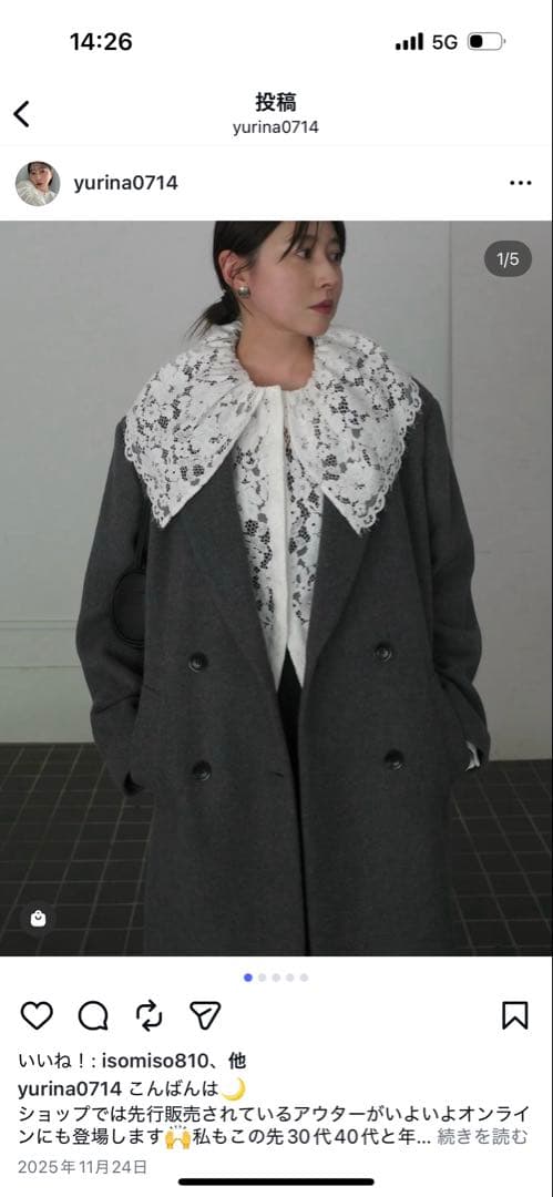 トップス MANOF LACE COLLAR SHIRT