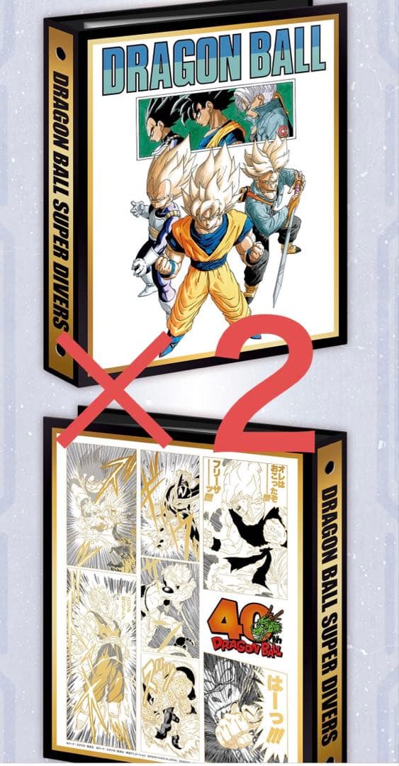 ドラゴンボールダイバーズ トレーディングカードセット✕２