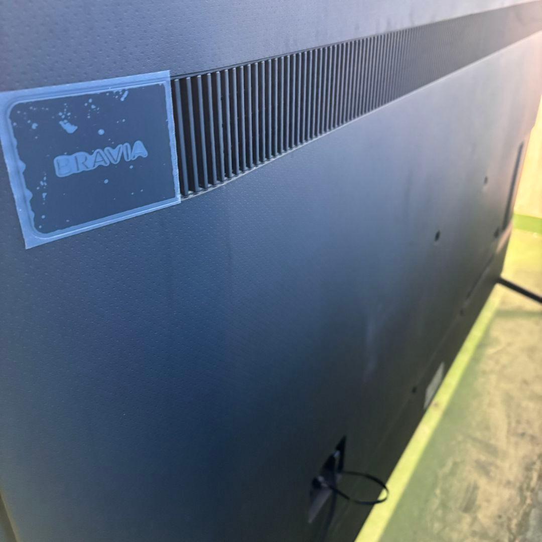 599 4K液晶テレビ　75インチ　SONY BRAVIA Youtube対応