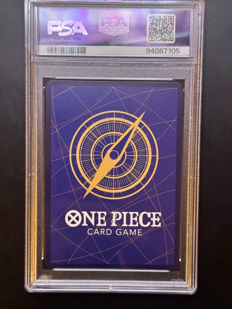 PSA10 ボルサリーノ チャンピオンシップ OP02-114 中国語版