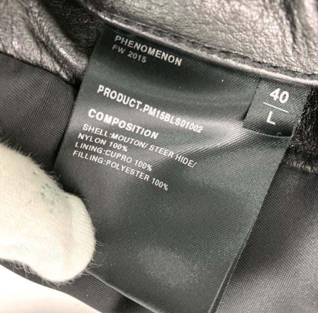 【希少】Phenomenon ムートンジャケット 牛革 黒 40/L