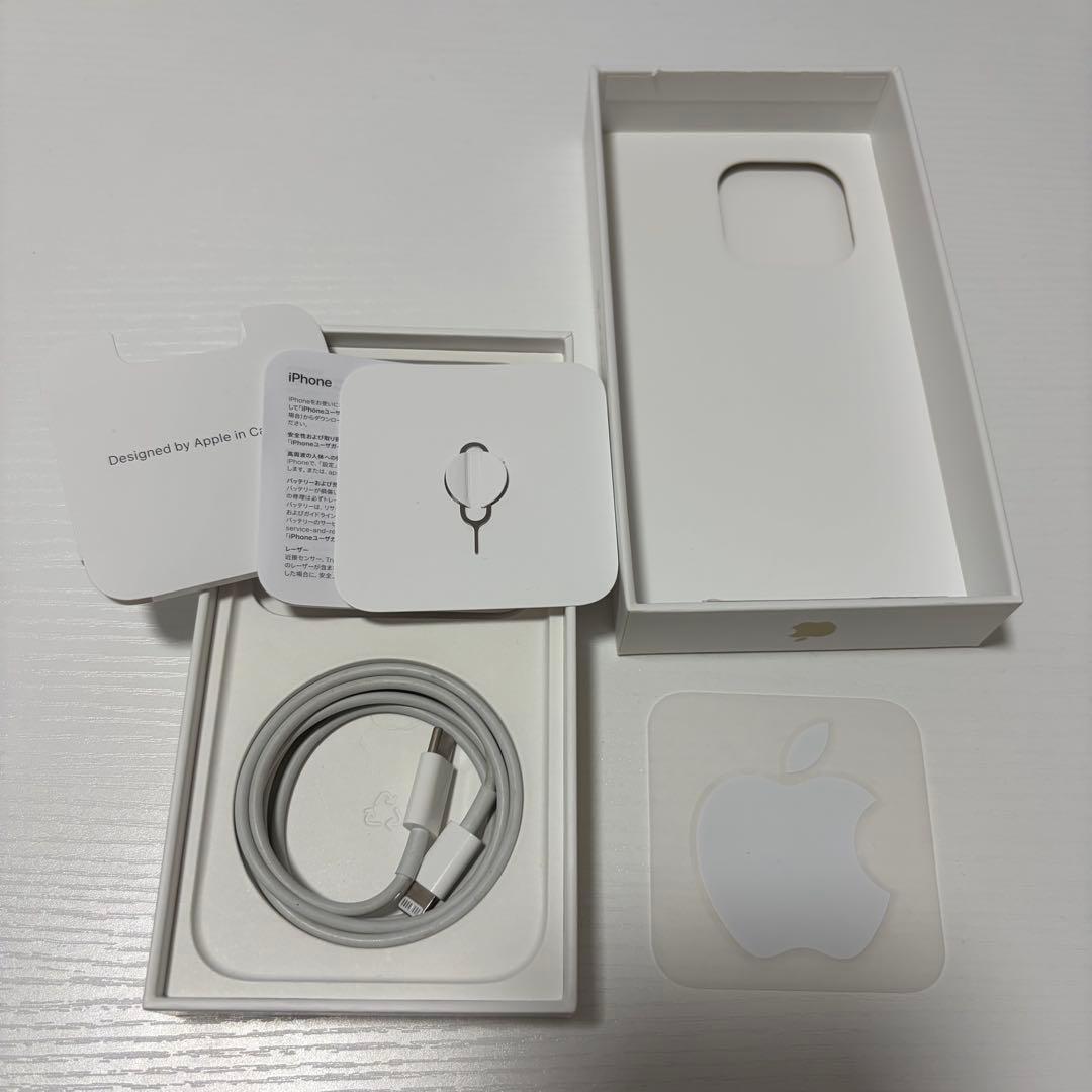 [超美品]iPhone 14 Pro 128GBゴールド(充電コード&箱付き)