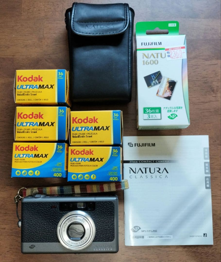 natura classica 【ジャンク】【フィルムカメラ】【オマケ付き】