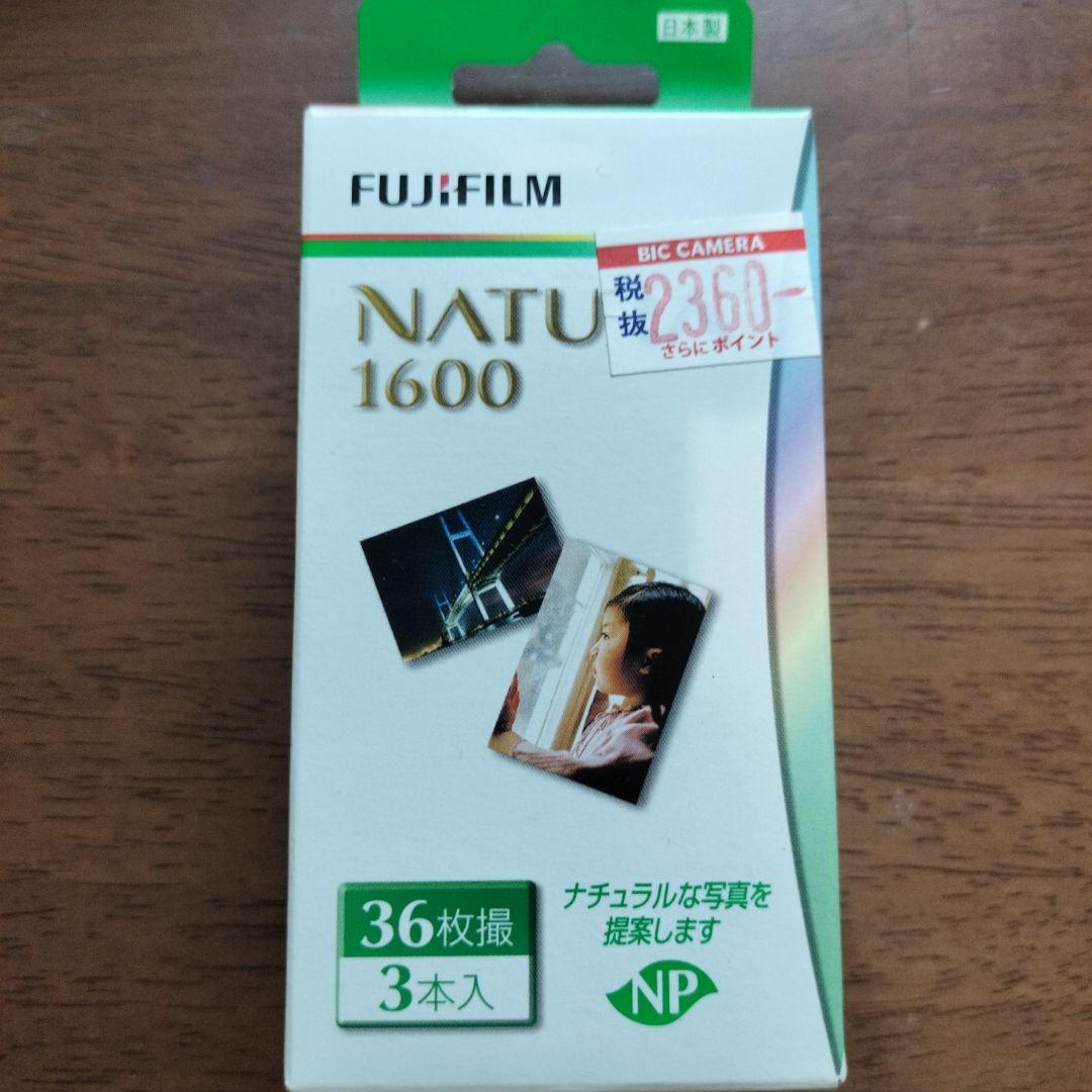 natura classica 【ジャンク】【フィルムカメラ】【オマケ付き】