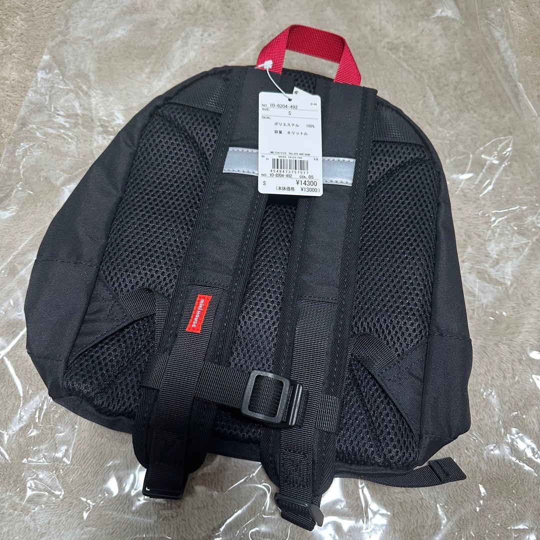 ミキハウス　ロゴリュック　Sサイズ(8リットル)ブラック