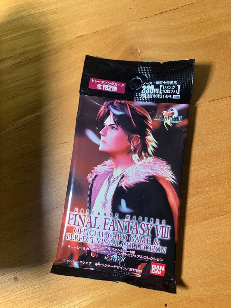 FF8 カード82種類 82枚　トリプルトライアド