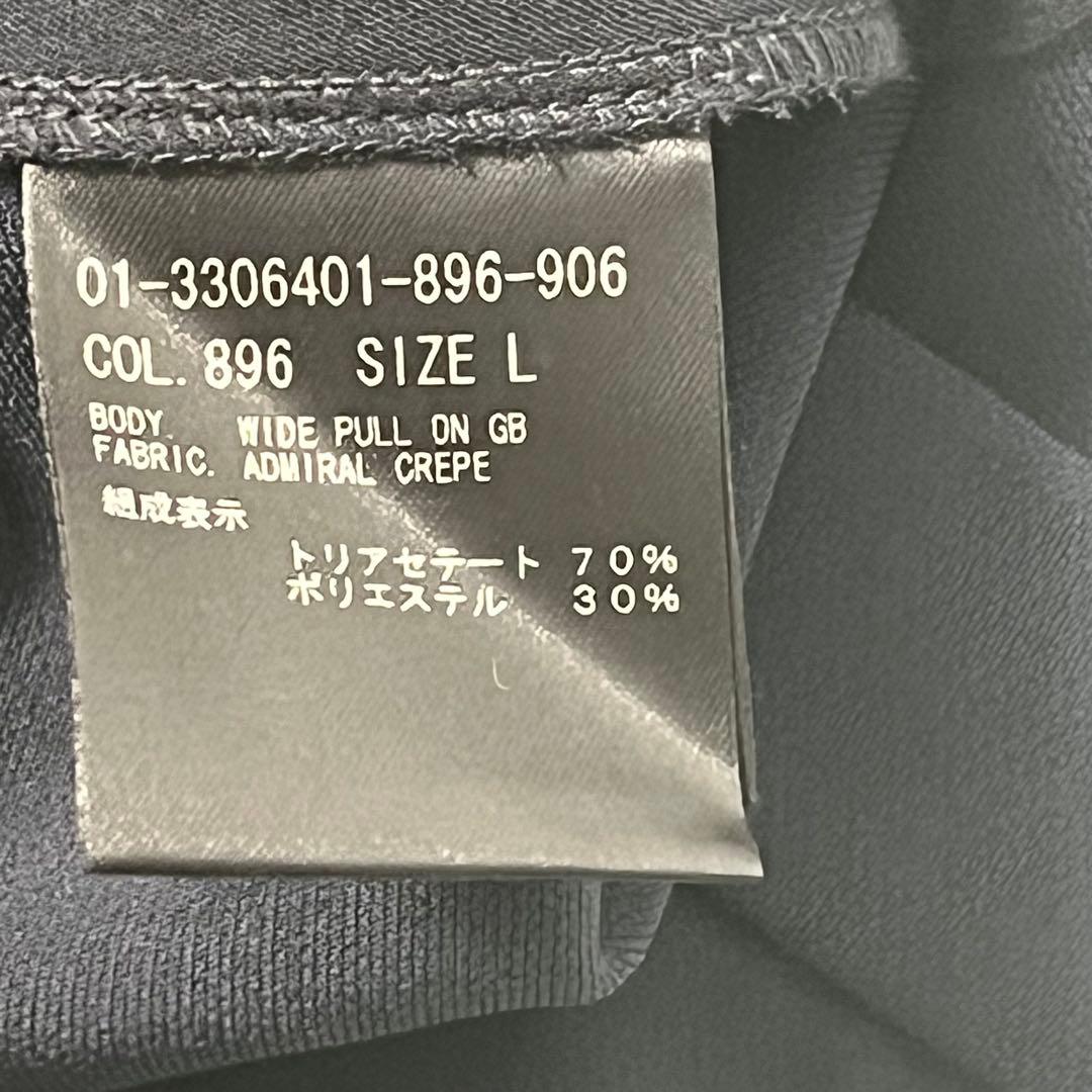 【美品】大きいサイズ　Theory　Admiral Crepe　芸能人着用