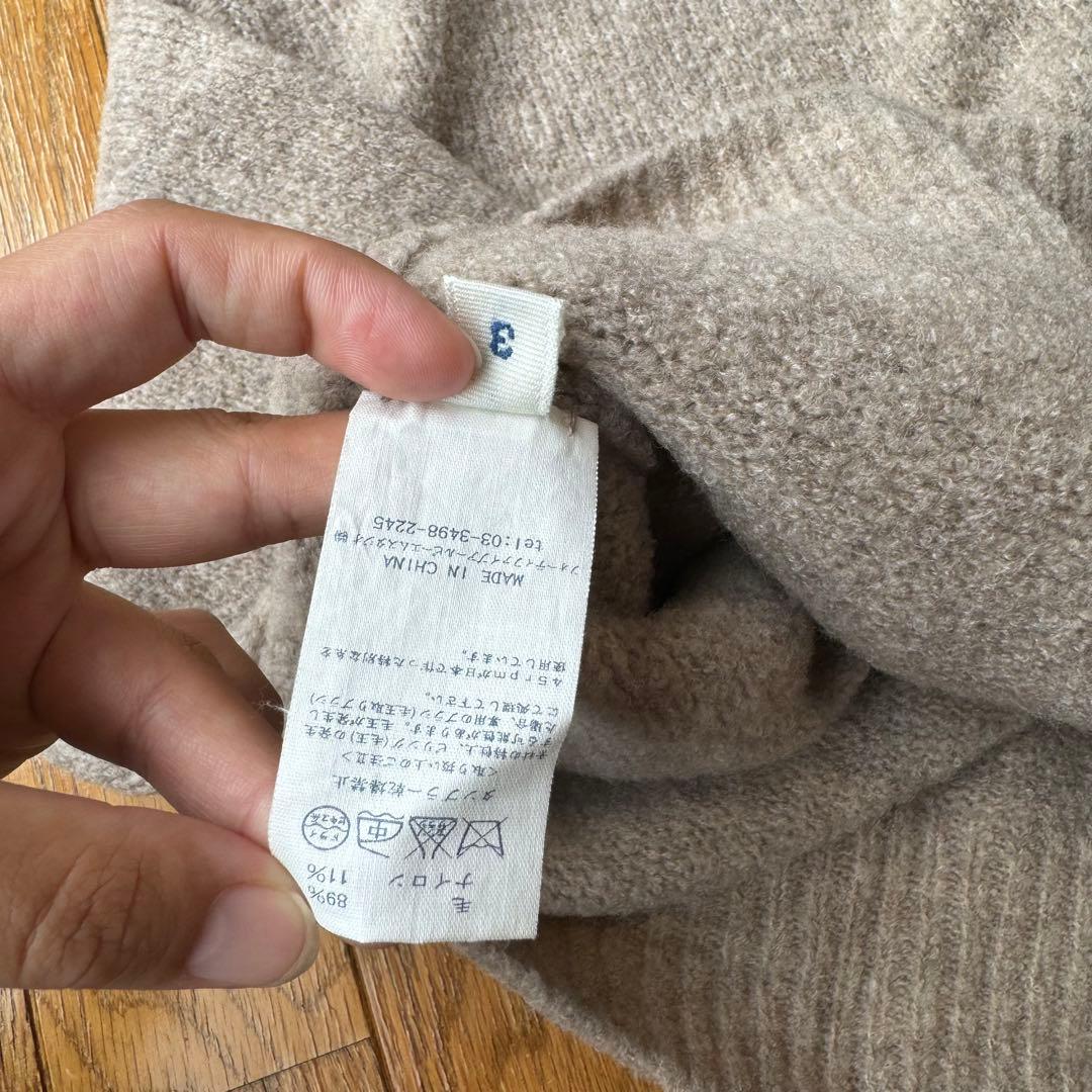 45r 45rpm タートルネックセーター　サイズ3