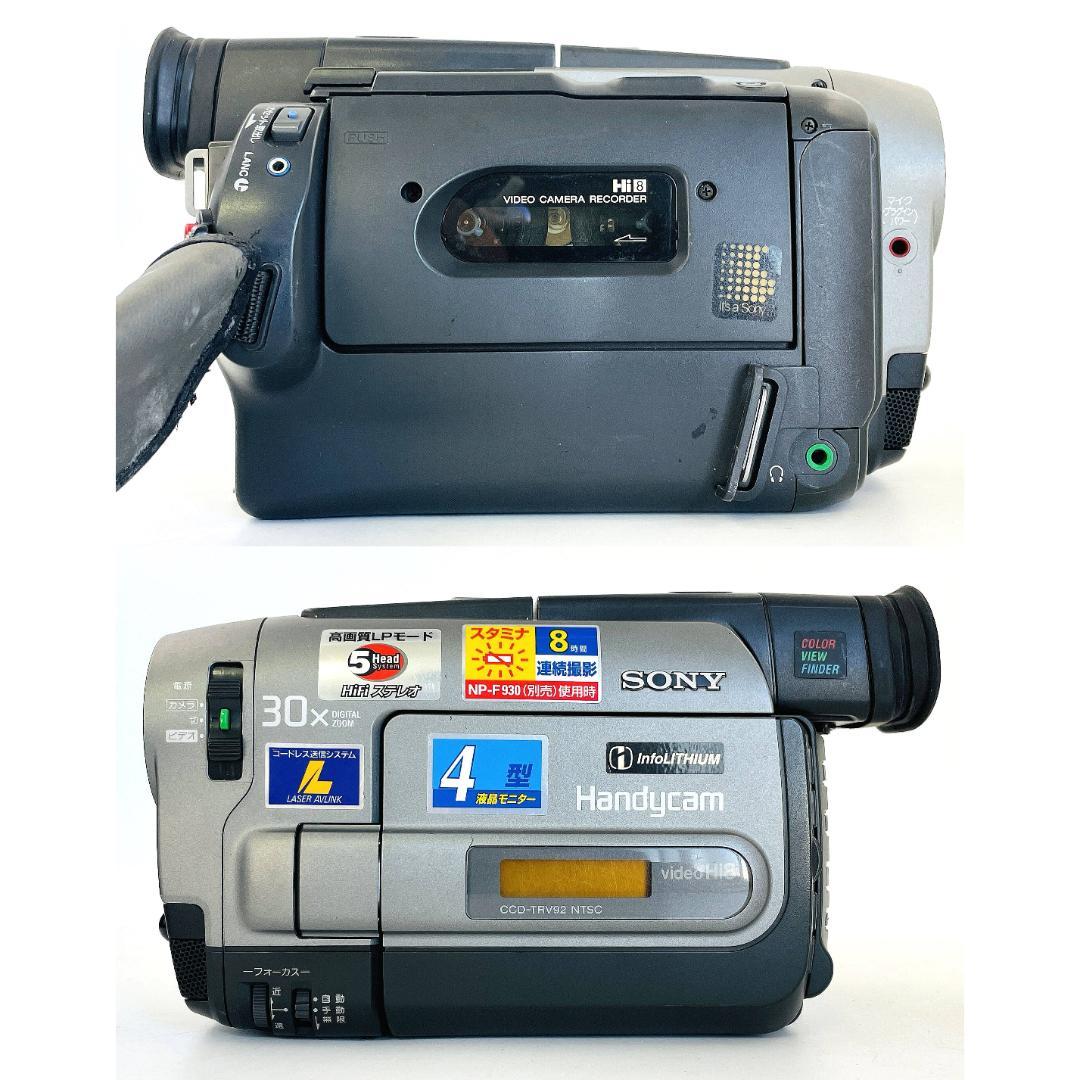SONY Hi8 ビデオカメラ CCD-TRV92【動作OK 現状品】