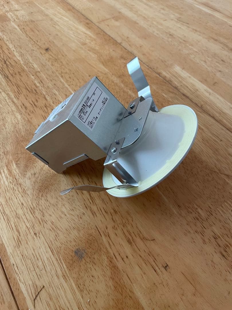 浅海井①オーデリック　LEDライト　OD261886R 15個セット