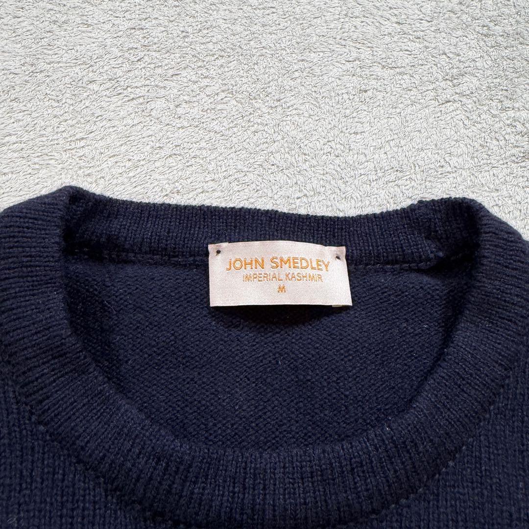 ジョンスメドレー　クルーネックニット　カシミヤ混ウール　ネイビー　M