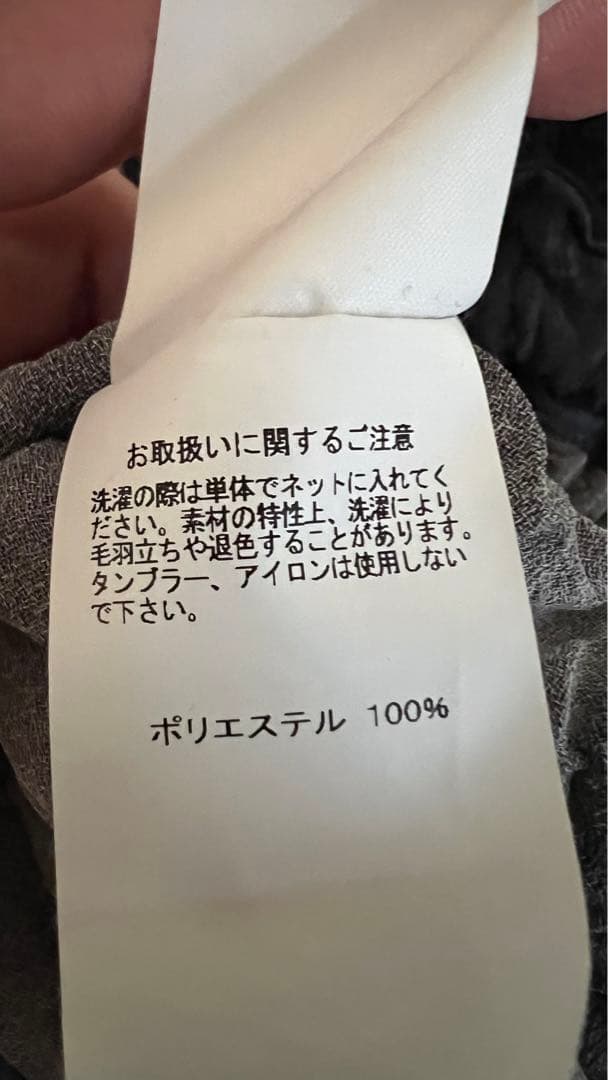 MASU 22SS ポップコーン スパイキー ライダース 48