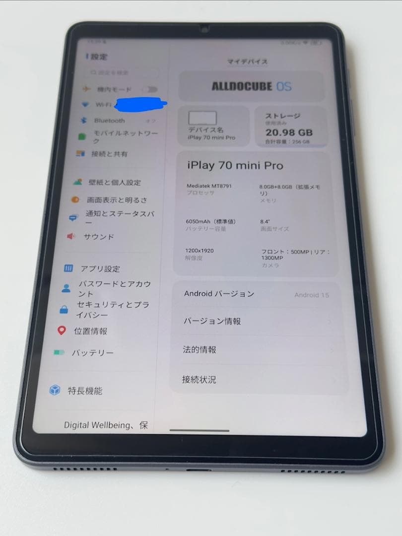 Androidタブレット本体 ALLDOCUBE iPlay 70 mini Pro 256GB