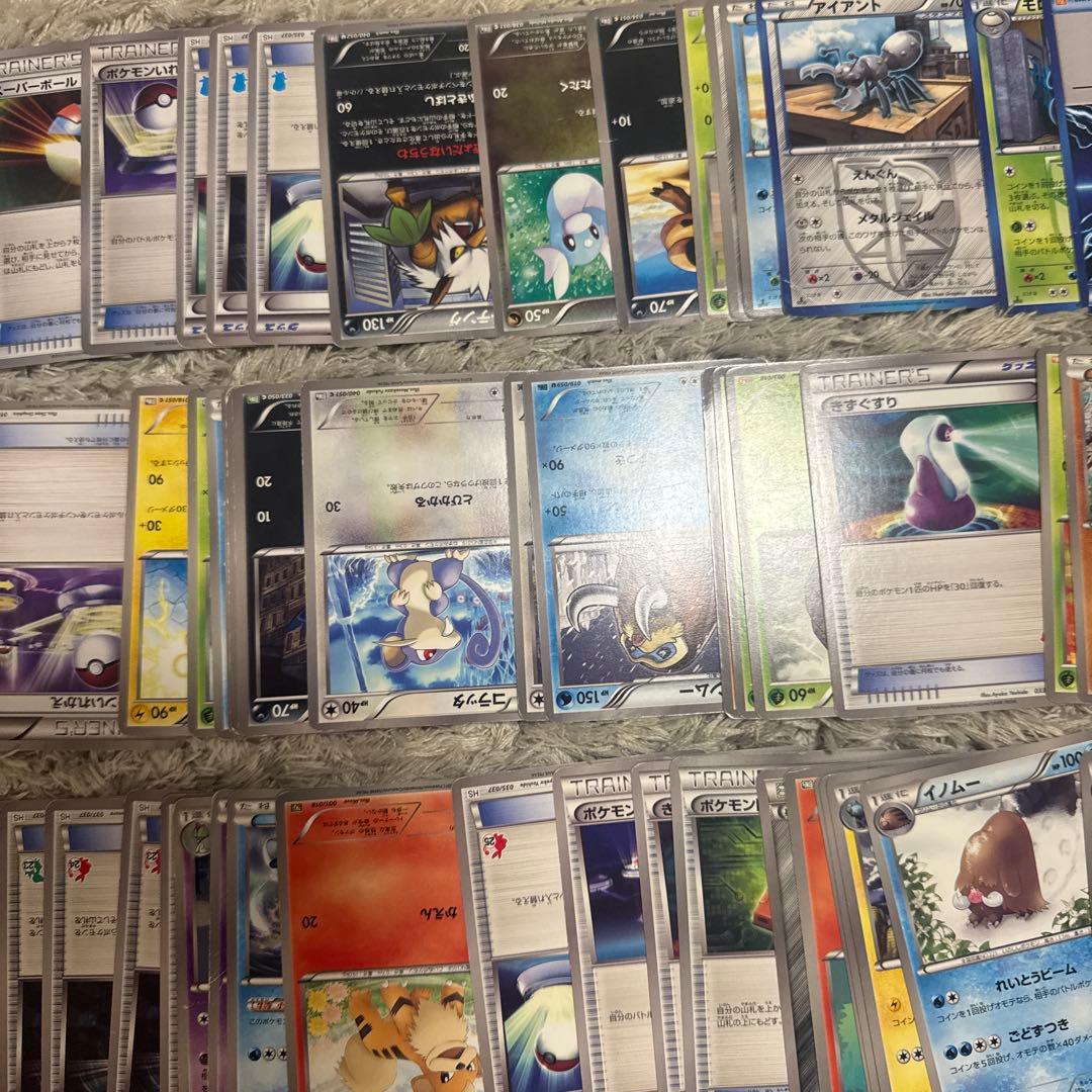 ポケモンカード XY・BW 約400枚まとめ売り【5069