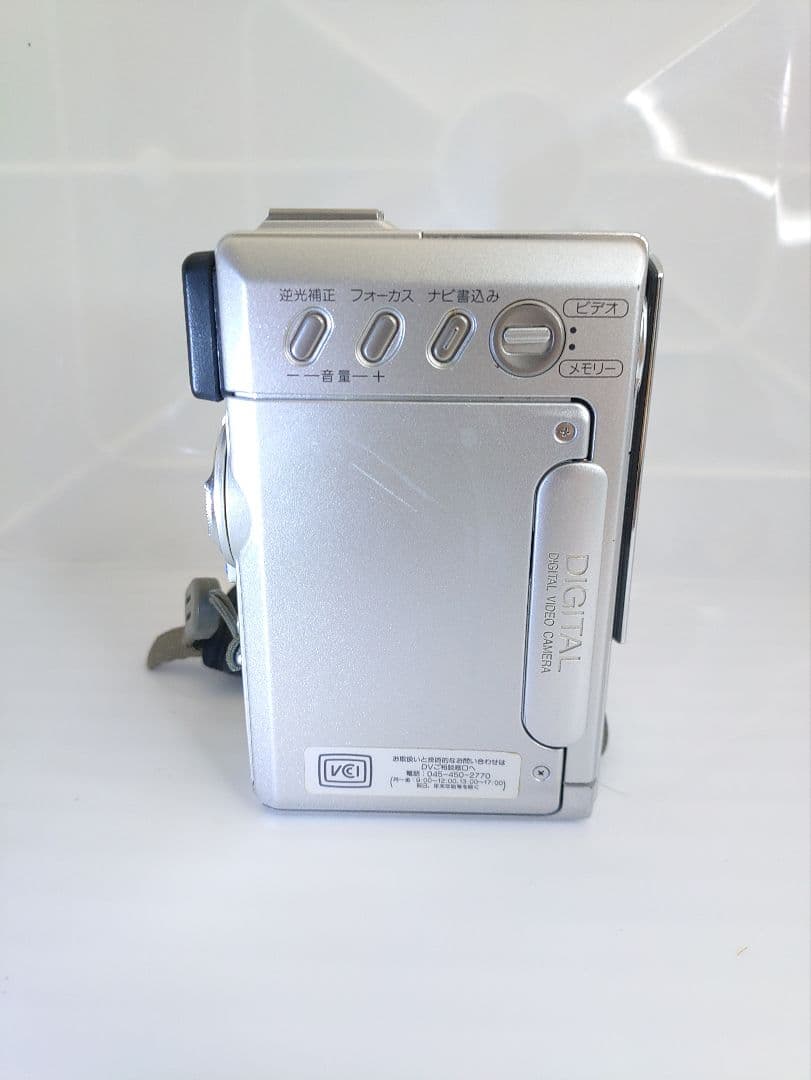 Victor GR-DVP9 ビデオカメラ 動作確認済 付属品多数