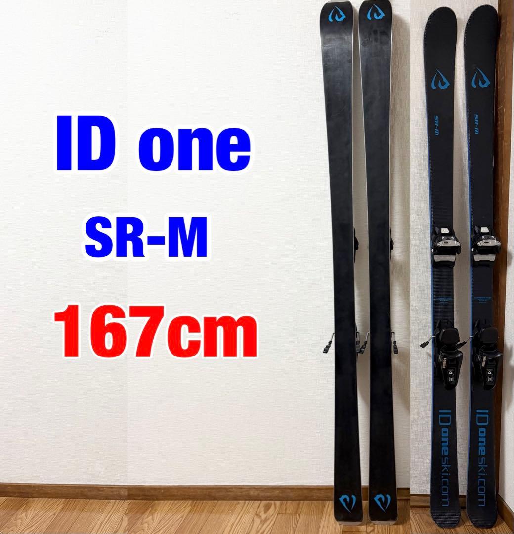 【拘りの一品】ID one SR-m スキー モーグル 日本製