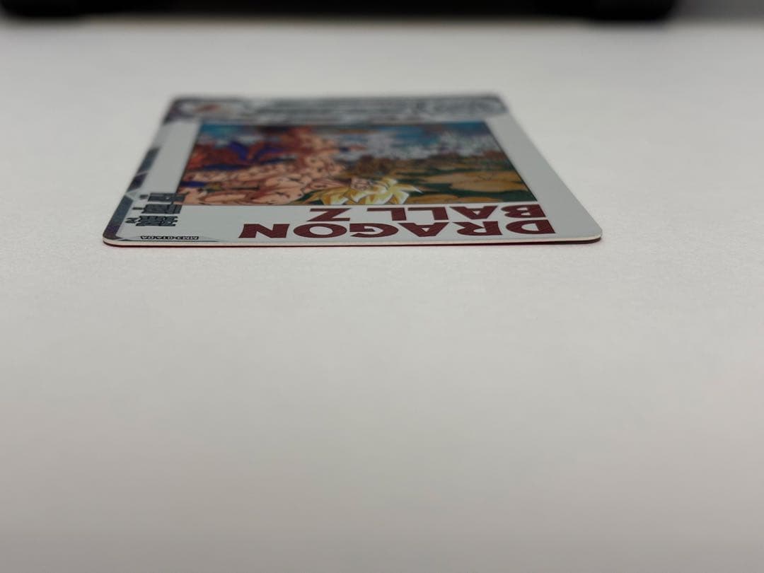 ドラゴンボールヒーローズ　MM3-014 DA