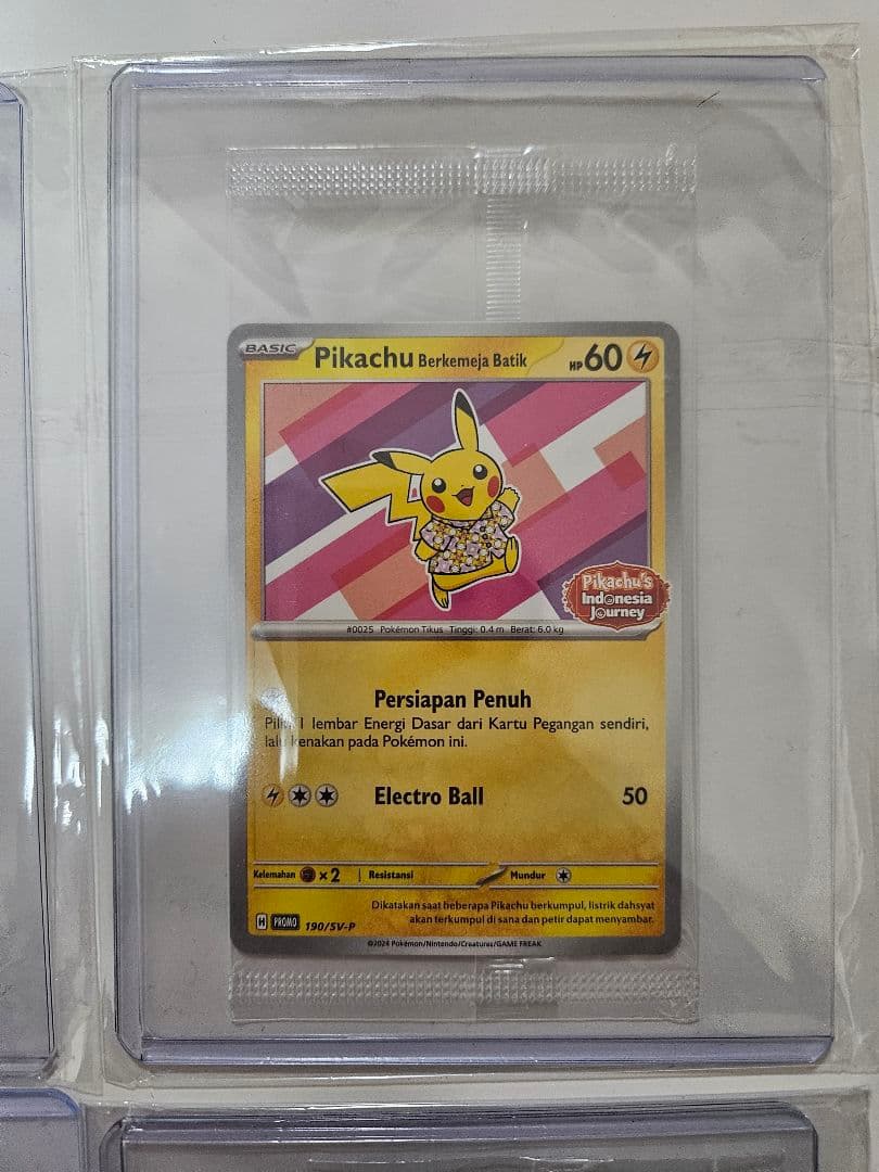 ピカチュウ インドネシア 4枚セット