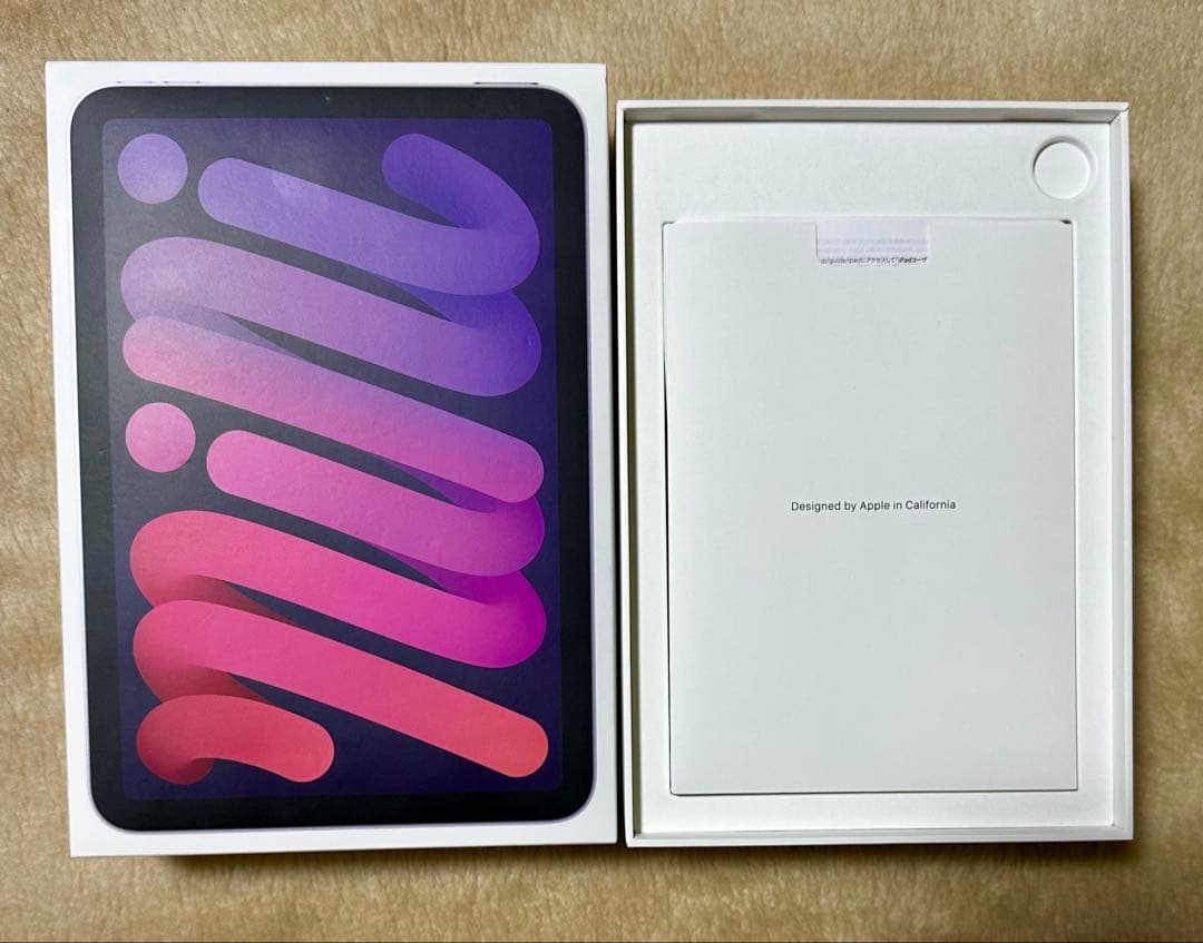iPad mini Wi-Fi Cellular 64G パープルSIMフリー