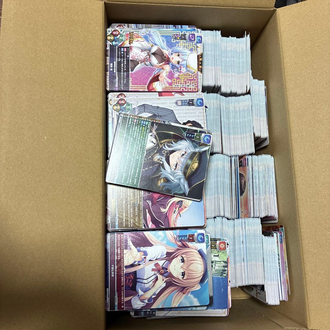 Lycee ネクストン4.0 SR以下セミ4コン＋プロモ