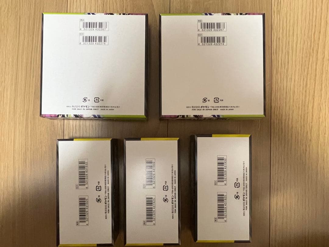 ポケカBOX5セット　シュリンクなしペリペリあり　ムニキスゼロ/メガドリーム