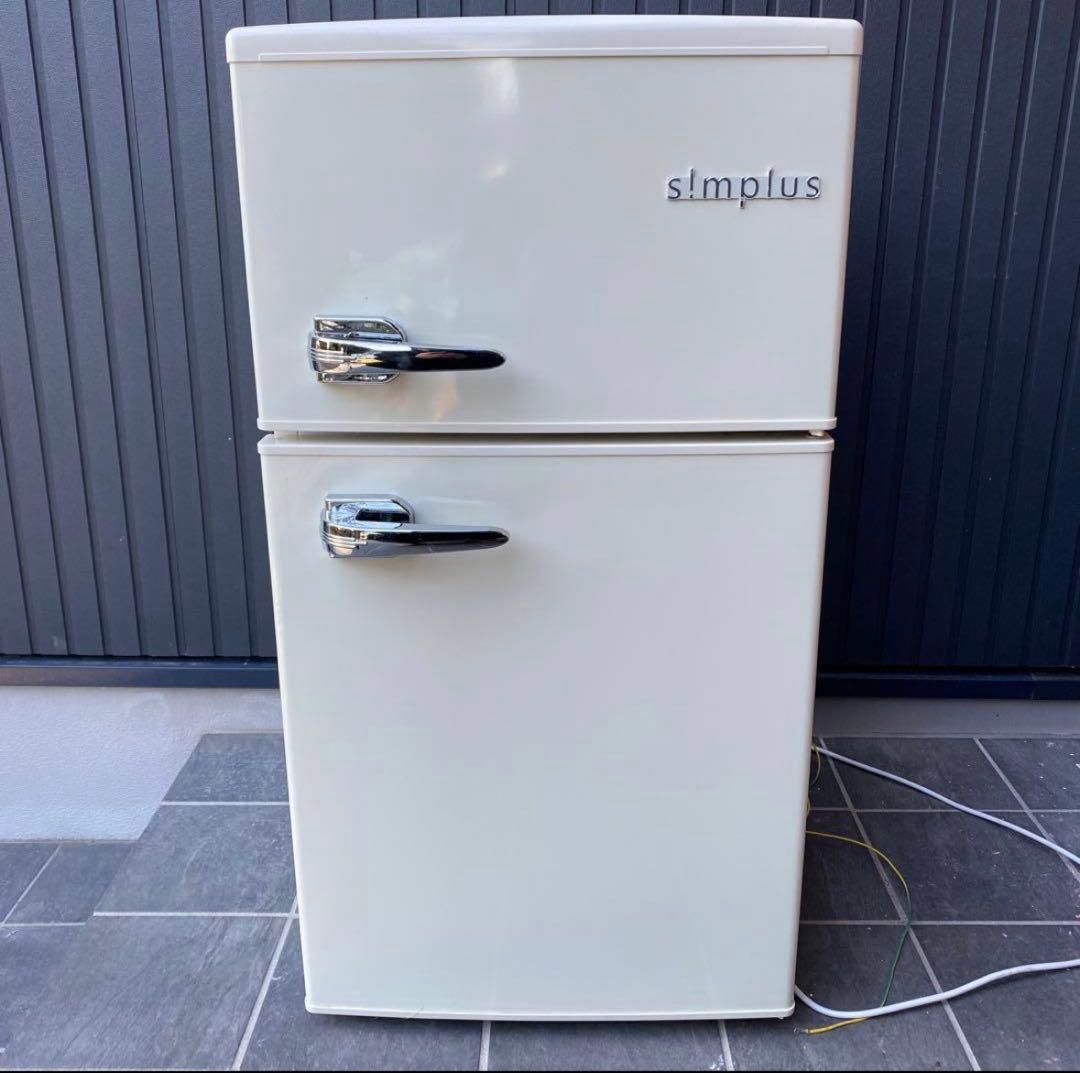 2ドア　レトロ冷凍冷蔵庫　SP-RT85L2-WH 2018年製