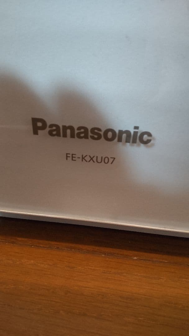 Panasonic 加湿器 FE-KXU07 2台セット パナソニック