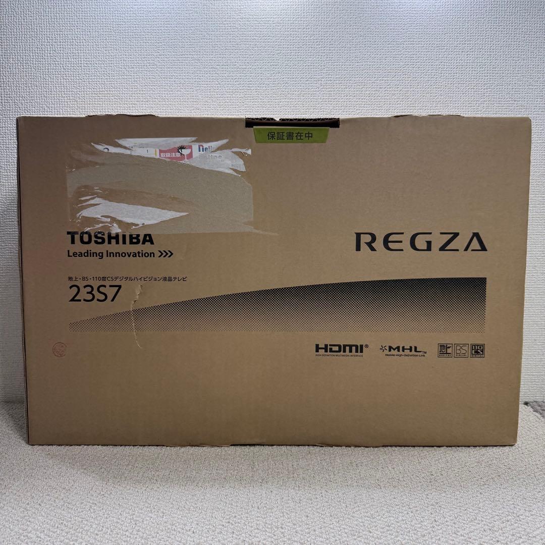 新品 未開封 REGZA 23型 液晶テレビ 23S7 TOSHIBA レグザ
