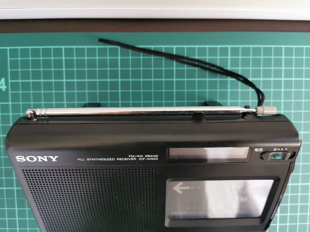 SONY　ICF-M500 レトロ　美品