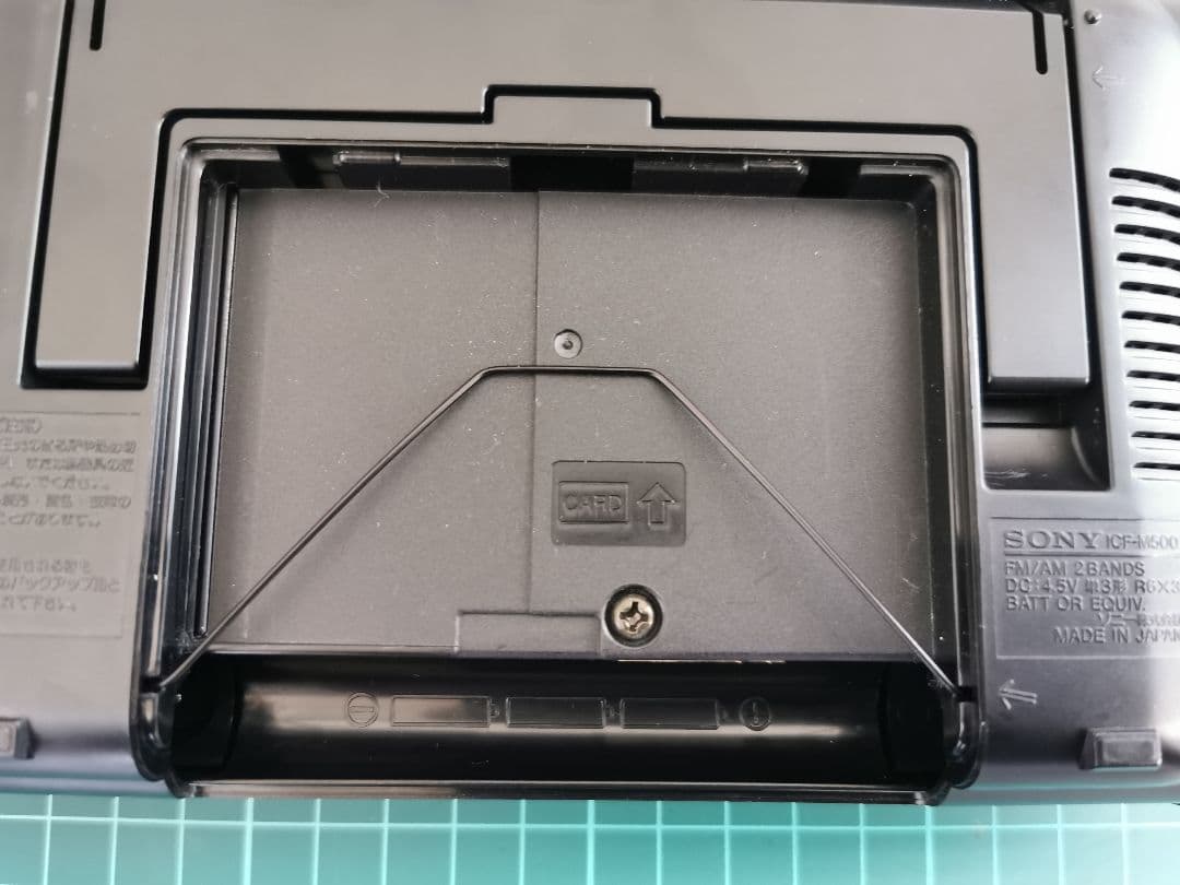 SONY　ICF-M500 レトロ　美品